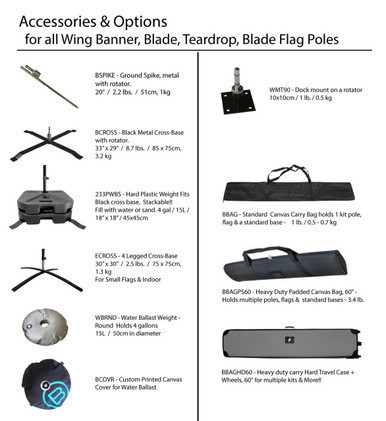 17' Banner Flag — product view 7