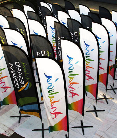 12' Feather Wing Flag — product view 6